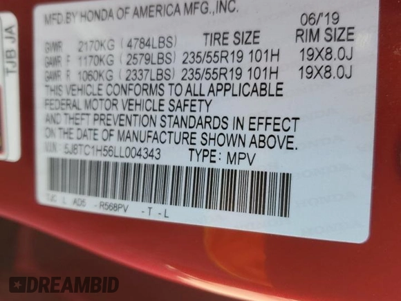 2020 Acura RDX Technology with VIN 5J8TC1H56LL004343, listed as a Copart auction lot 65466585 with 98,952 mi miles and Salvage title. Bid and sale history available at DreamBid. Image 12.