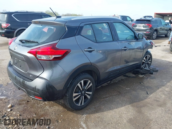 2019 Nissan Kicks S with VIN 3N1CP5CU8KL542721, listed as a IAAI auction lot 41889781 with 88,604 mi miles and . Bid and sale history available at carsss.com. Image 4.