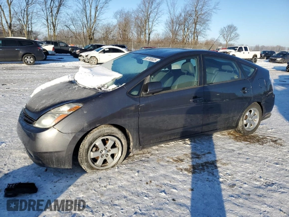2008 Toyota Prius with VIN JTDKB20U283377828, listed as a Copart auction lot 88783825 with Not Provided miles and Non Repairable. Bid and sale history available at DreamBid. Image 1.