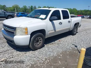 2008 Chevrolet Silverado 1500 Work Truck with VIN 2GCEC13C181132693, listed as a IAAI auction lot 41994372 with 279,032 mi miles and . Bid and sale history available at DreamBid. Image 17.