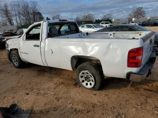 2007 Chevrolet Silverado 1500 Work Truck with VIN 1GCEC14C77Z540717, listed as a Copart auction lot 85314894 with 312,662 mi miles and Salvage Title. Bid and sale history available at carsss.com. Image 2.