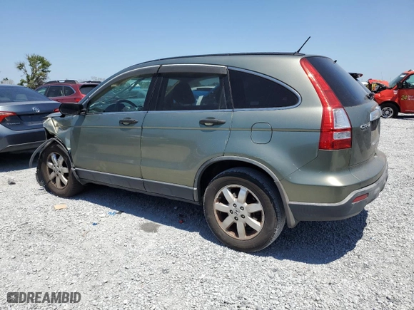 2007 Honda CR-V EX with VIN JHLRE38537C071392, listed as a Copart auction lot 53617355 with 297,560 mi miles and Salvage Title. Bid and sale history available at carsss.com. Image 2.