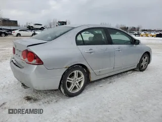 2007 Acura CSX z VIN 2HHFD56527H202047, wystawiony jako Copart lot #44804925 z przebiegiem 258 767 mil mil oraz Tytuł czysty. Historia ofert i sprzedaży dostępna na DreamBid. Obrazek 3.