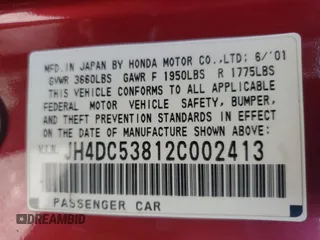 2002 Acura RSX Manual z VIN JH4DC53812C002413, wystawiony jako Copart lot #58204645 z przebiegiem 239 861 mil mil oraz Szkoda całkowita • Salvage title. Historia ofert i sprzedaży dostępna na DreamBid. Obrazek 12.