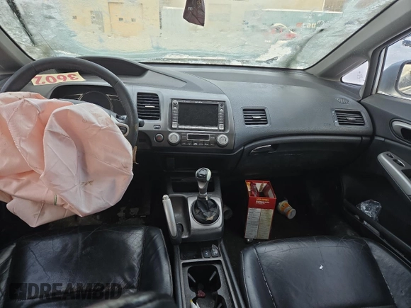 2010 Acura CSX z VIN 2HHFD5E75AH200450, wystawiony jako Copart lot #84732134 z przebiegiem Nie podano mil oraz Szkoda całkowita • Salvage title. Historia ofert i sprzedaży dostępna na DreamBid. Obrazek 8.
