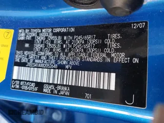 2008 Toyota Highlander z VIN JTEES41AX82052648, wystawiony jako Copart lot #87082174 z przebiegiem 165 951 mil mil oraz Szkoda całkowita • Salvage title. Historia ofert i sprzedaży dostępna na DreamBid. Obrazek 13.