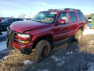 2005 Chevrolet Tahoe Z71 with VIN 1GNEK13T25R216504, listed as a Copart auction lot 86710384 with 0 mi miles and Clean Title. Bid and sale history available at carsss.com. Image 1.