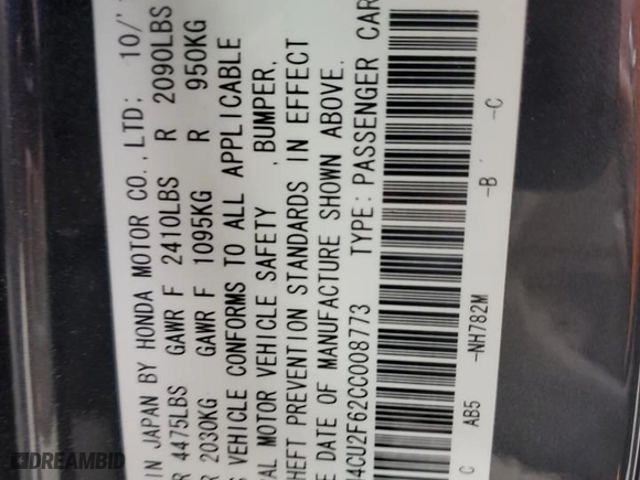 2012 Acura TSX Tech Pkg with VIN JH4CU2F62CC008773, listed as a Copart auction lot 51803895 with 63,825 mi miles and Salvage Title. Bid and sale history available at carsss.com. Image 12.