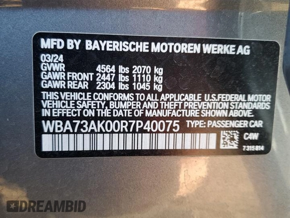 2024 BMW 2 Series 228i xDrive with VIN WBA73AK00R7P40075, listed as a Copart auction lot 88353795 with 16,174 mi miles and Salvage title. Bid and sale history available at DreamBid. Image 12.