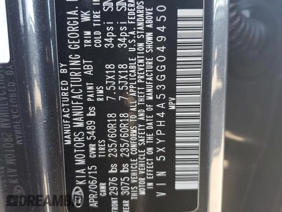 2016 Kia Sorento EX with VIN 5XYPH4A53GG049450, listed as a Copart auction lot 46242225 with 104,491 mi miles and Salvage Title. Bid and sale history available at DreamBid. Image 15.