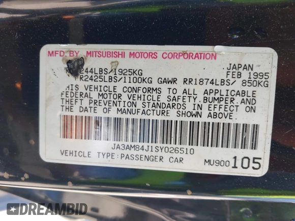 1995 Mitsubishi 3000GT GT z VIN JA3AM84J1SY026510, wystawiony jako IAAI lot #42298430 z przebiegiem 288 509 mil mil oraz . Historia ofert i sprzedaży dostępna na DreamBid. Obrazek 9.