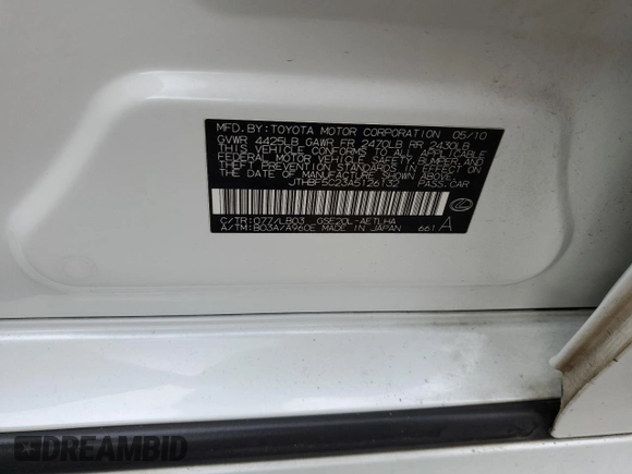 2010 Lexus IS 250 z VIN JTHBF5C23A5126132, wystawiony jako Copart lot #56963205 z przebiegiem 117 285 mil mil oraz Szkoda całkowita • Salvage title. Historia ofert i sprzedaży dostępna na DreamBid. Obrazek 12.