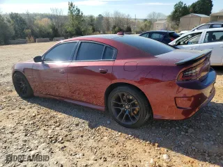2022 Dodge Charger Scat Pack with VIN 2C3CDXGJ5NH268073, listed as a Copart auction lot 50560815 with 74,742 mi miles and Salvage Title. Bid and sale history available at carsss.com. Image 2.