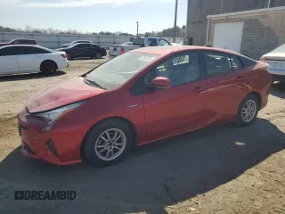 2017 Toyota Prius Two with VIN JTDKARFUXH3541197, listed as a Copart auction lot 48053355 with 128,375 mi miles and Salvage Title. Bid and sale history available at carsss.com. Image 1.