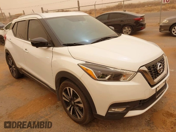 2019 Nissan Kicks SV with VIN 3N1CP5CU0KL471126, listed as a IAAI auction lot 41685950 with 59,960 mi miles. Bid and sale history available at carsss.com. Image 1.