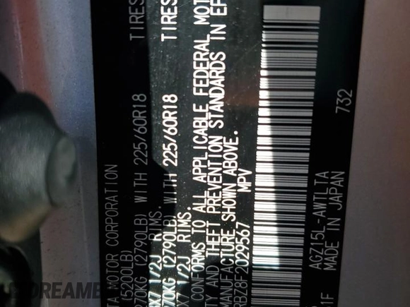 2015 Lexus NX 200t z VIN JTJBARBZ8F2029567, wystawiony jako Copart lot #54984325 z przebiegiem 86 328 mil mil oraz Szkoda całkowita • Salvage title. Historia ofert i sprzedaży dostępna na DreamBid. Obrazek 13.