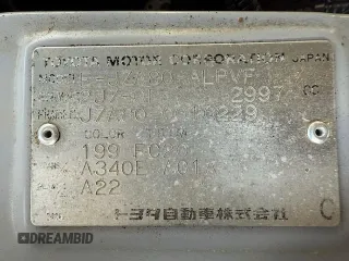 1993 Toyota Supra с VIN JZA800010229, выставлен на аукционе Copart как лот 50000065 с пробегом 130 612 миль миль и Чистый • Clean title. История ставок и продаж доступна на DreamBid. Изображение 10.