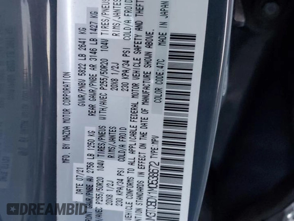 2021 Mazda CX-9 Carbon Edition с VIN JM3TCBDY1M0538672, выставлен на аукционе Copart как лот 80048854 с пробегом 53 979 миль миль и Списание • Salvage title. История ставок и продаж доступна на DreamBid. Изображение 15.