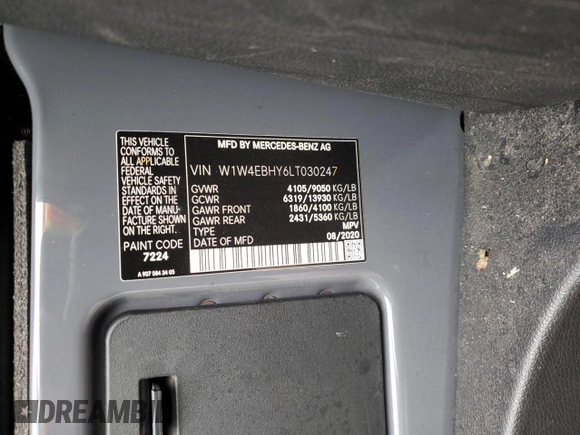 2020 Mercedes-Benz Sprinter with VIN W1W4EBHY6LT030247, listed as a Copart auction lot 82175434 with Not Provided miles and Salvage Title. Bid and sale history available at DreamBid. Image 13.
