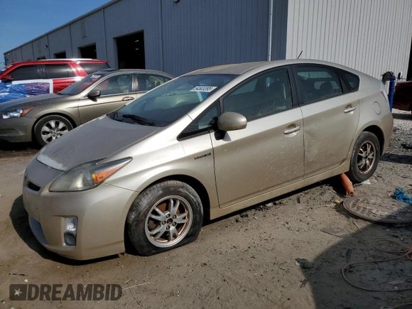 2010 Toyota Prius II with VIN JTDKN3DUXA1033639, listed as a Copart auction lot 54503395 with 0 mi miles and Clean Title. Bid and sale history available at carsss.com. Image 1.