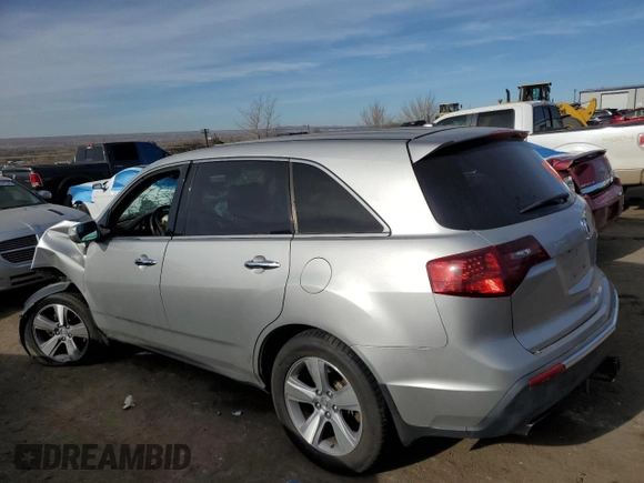 2013 Acura MDX with VIN 2HNYD2H24DH514485, listed as a Copart auction lot 84210464 with 0 mi miles and Salvage Title. Bid and sale history available at carsss.com. Image 2.