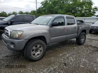 2007 Toyota Tacoma with VIN 5TELU42N57Z397328, listed as a Copart auction lot 63287445 with 252,933 mi miles and Clean title. Bid and sale history available at DreamBid. Image 1.