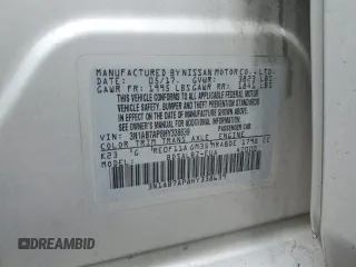 2017 Nissan Sentra S with VIN 3N1AB7AP8HY338639, listed as a Copart auction lot 53784335 with 121,369 mi miles and Salvage Title. Bid and sale history available at DreamBid. Image 12.