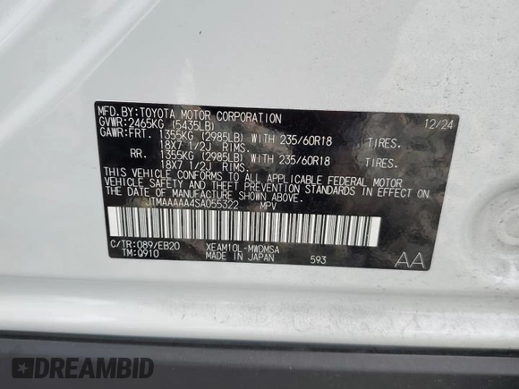 2025 Toyota bZ4X XLE с VIN JTMAAAAA4SA055322, выставлен на аукционе Copart как лот 60973145 с пробегом 4 121 миль миль и На запчасти • Non repairable. История ставок и продаж доступна на DreamBid. Изображение 14.