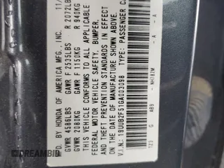 2016 Acura TLX Technology with VIN 19UUB2F51GA003098, listed as a Copart auction lot 57917505 with 113,850 mi miles and Salvage title. Bid and sale history available at DreamBid. Image 12.