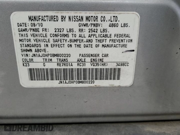 2011 Infiniti EX Journey with VIN JN1AJ0HP0BM800220, listed as a Copart auction lot 71079094 with 203,397 mi miles and Salvage Title. Bid and sale history available at carsss.com. Image 13.