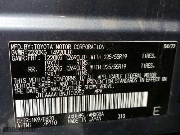 2022 Toyota Venza LE with VIN JTEAAAAH3NJ102952, listed as a Copart auction lot 48388325 with 25,930 mi miles and Salvage Title. Bid and sale history available at carsss.com. Image 13.