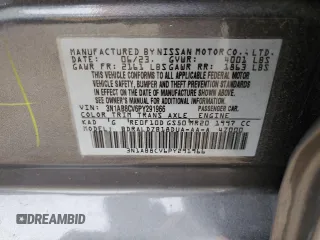 2023 Nissan Sentra SV with VIN 3N1AB8CV6PY291966, listed as a Copart auction lot 48383335 with 16,705 mi miles and Salvage Title. Bid and sale history available at carsss.com. Image 14.