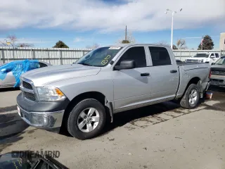 2017 Ram 1500 SSV with VIN 1C6RR7XT0HS682195, listed as a Copart auction lot 40615794 with 78,309 mi miles and Salvage title. Bid and sale history available at DreamBid. Image 1.