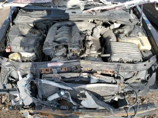2005 Chrysler 300 with VIN 2C3JA53G25H180936, listed as a Copart auction lot 51943105 with 143,027 mi miles and Salvage Title. Bid and sale history available at carsss.com. Image 11.