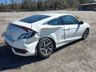2017 Honda Civic Coupe LX-P with VIN 2HGFC4B07HH303016, listed as a IAAI auction lot 41701298 with 25,475 mi miles. Bid and sale history available at carsss.com. Image 4.