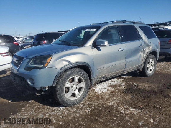 2007 GMC Acadia SLT with VIN 1GKER337X7J162832, listed as a Copart auction lot 42917315 with 191,919 mi miles and Clean title. Bid and sale history available at DreamBid. Image 1.