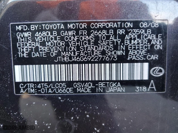 2009 Lexus ES 350 with VIN JTHBJ46G692277673, listed as a Copart auction lot 88291365 with 48,442 mi miles and Salvage Title. Bid and sale history available at carsss.com. Image 12.