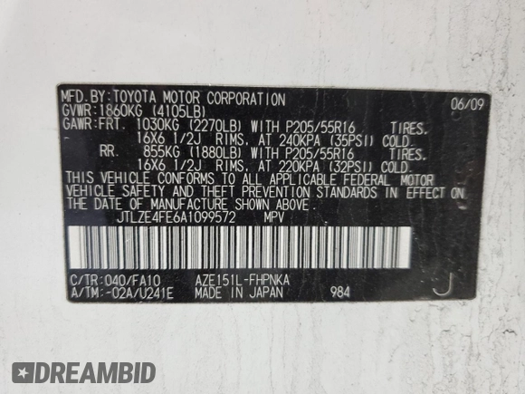 2010 Scion xB with VIN JTLZE4FE6A1099572, listed as a Copart auction lot 55222965 with 209,175 mi miles and Clean Title. Bid and sale history available at DreamBid. Image 13.