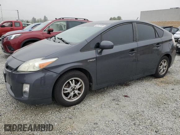 2010 Toyota Prius II with VIN JTDKN3DU3A5198733, listed as a Copart auction lot 53123765 with 256,351 mi miles and Salvage Title. Bid and sale history available at carsss.com. Image 1.