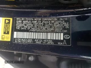 2010 Lexus HS 250h with VIN JTHBB1BA5A2037077, listed as a Copart auction lot 80104224 with 122,760 mi miles and Salvage Title. Bid and sale history available at DreamBid. Image 12.