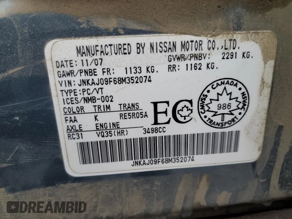 2008 Infiniti EX Journey with VIN JNKAJ09F68M352074, listed as a Copart auction lot 87511005 with Not provided miles and Salvage title. Bid and sale history available at DreamBid. Image 16.