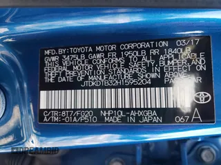 2017 Toyota Prius One with VIN JTDKDTB32H1595204, listed as a Copart auction lot 83660754 with 74,505 mi miles and Salvage Title. Bid and sale history available at carsss.com. Image 12.