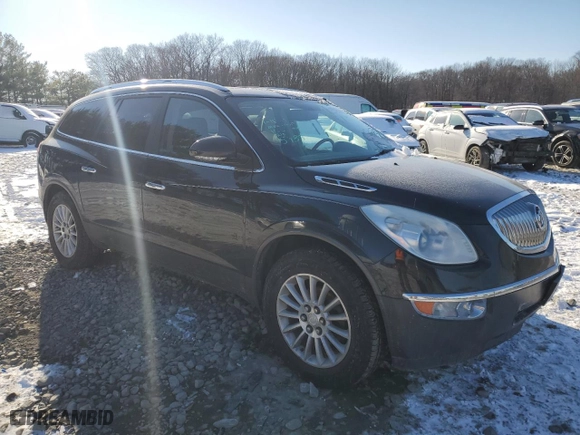 2011 Buick Enclave CXL-1 with VIN 5GAKVBED8BJ235438, listed as a Copart auction lot 41845635 with 158,325 mi miles and Salvage Title. Bid and sale history available at carsss.com. Image 4.