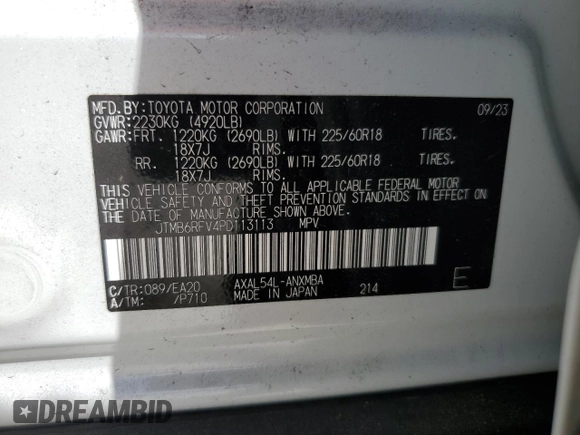 2023 Toyota RAV4 Hybrid XLE Premium with VIN JTMB6RFV4PD113113, listed as a Copart auction lot 51795625 with 4,942 mi miles and Non Repairable. Bid and sale history available at carsss.com. Image 15.