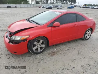 2006 Honda Civic Cpe EX with VIN 2HGFG12836H535814, listed as a Copart auction lot 52052595 with 205,480 mi miles and Salvage Title. Bid and sale history available at carsss.com. Image 1.