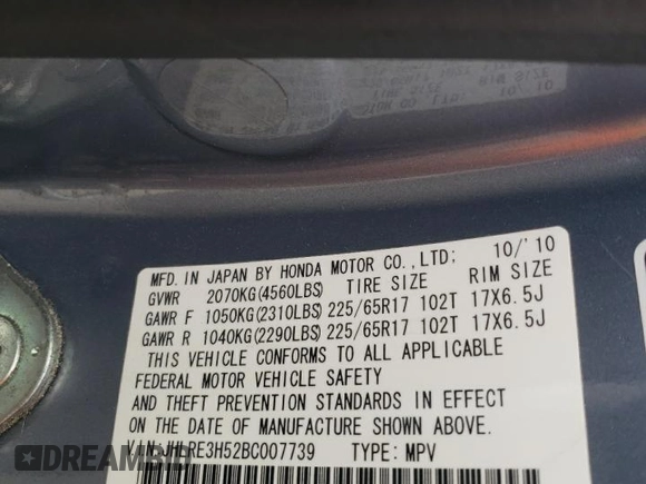 2011 Honda CR-V EX with VIN JHLRE3H52BC007739, listed as a Copart auction lot 48613995 with 128,978 mi miles and Salvage Title. Bid and sale history available at DreamBid. Image 15.