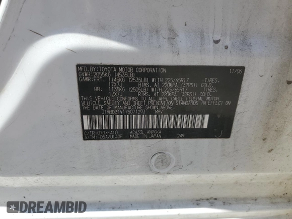 2007 Toyota RAV4 Limited with VIN JTMBD31V175071293, listed as a Copart auction lot 61024925 with Not provided miles and Clean title. Bid and sale history available at DreamBid. Image 12.