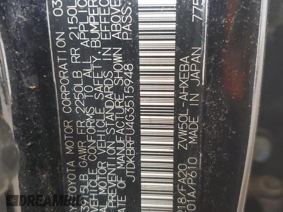2016 Toyota Prius Two z VIN JTDKBRFU4G3515948, wystawiony jako Copart lot #58706655 z przebiegiem Nie podano mil oraz Nie do naprawy • Non repairable. Historia ofert i sprzedaży dostępna na DreamBid. Obrazek 12.
