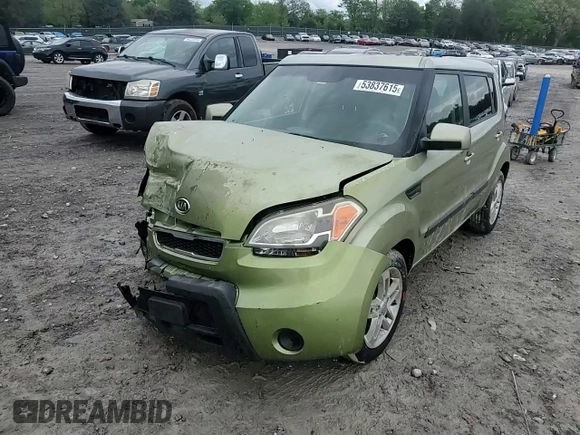 2011 Kia Soul + with VIN KNDJT2A24B7209744, listed as a Copart auction lot 53837615 with 195,720 mi miles and Salvage Title. Bid and sale history available at carsss.com. Image 15.