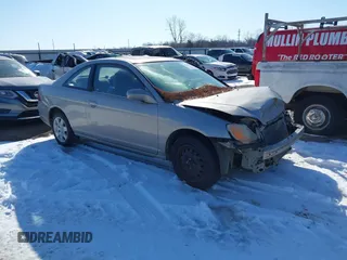 2002 Honda Civic EX with VIN 1HGEM22962L045237, listed as a IAAI auction lot 41550858 with 1 mi miles. Bid and sale history available at carsss.com. Image 1.